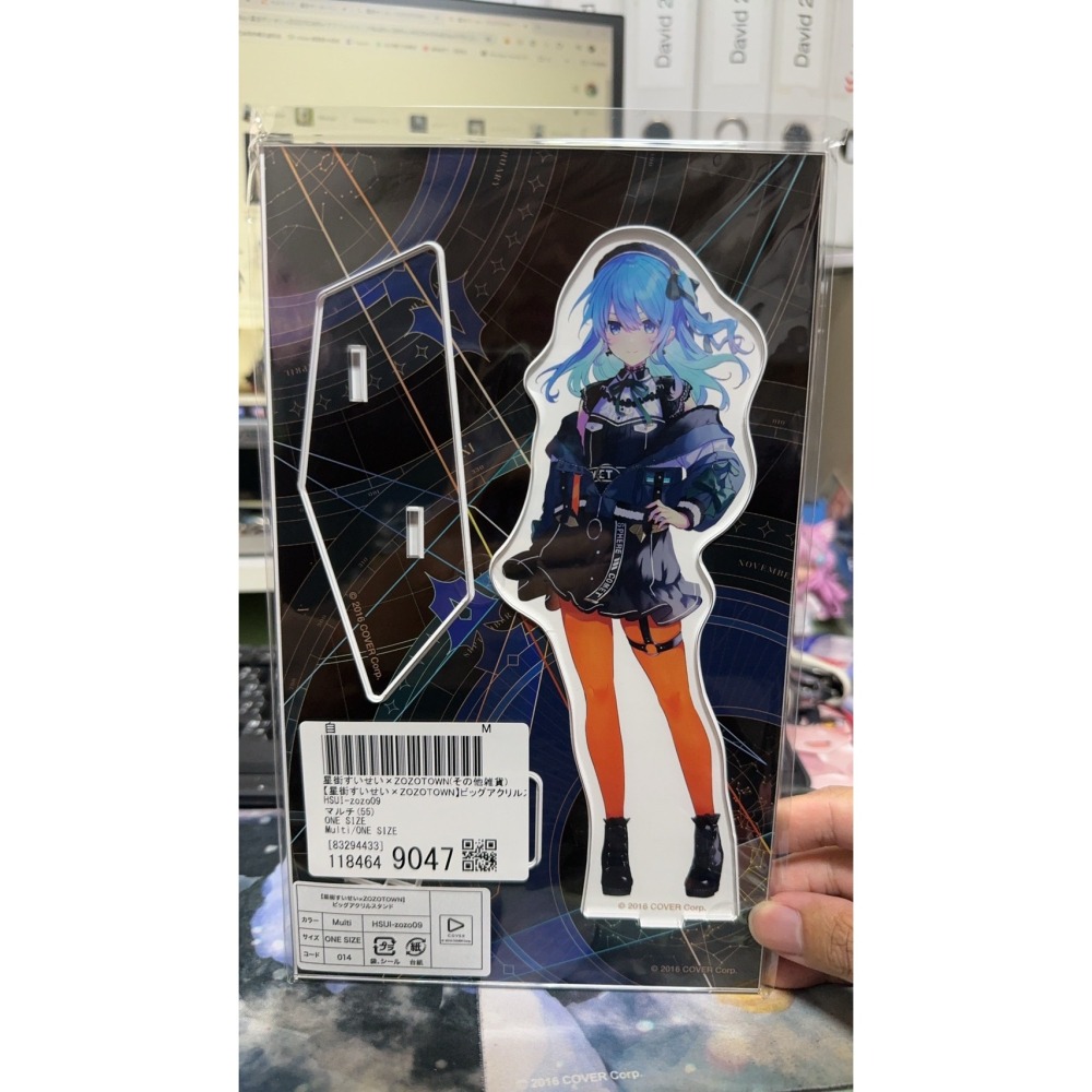 現貨 Hololive 星街彗星 星街すいせい ZOZOTOWN 合作限定 大立牌-細節圖2