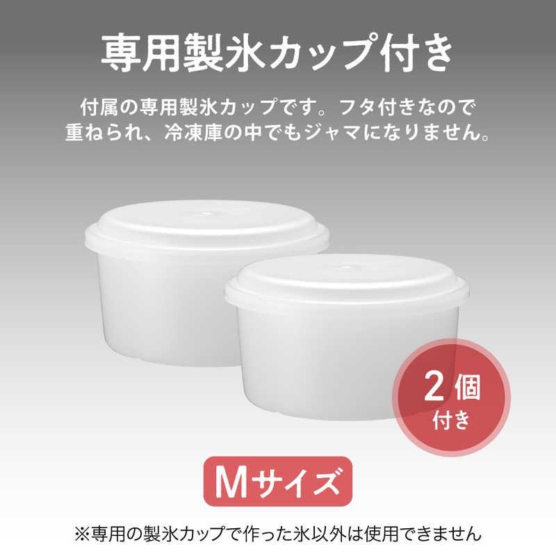 ✨台灣現貨 現貨秒出✨DOSHISHA DCSP-20 復古電動正宗刨冰機 附2個冰杯-細節圖5