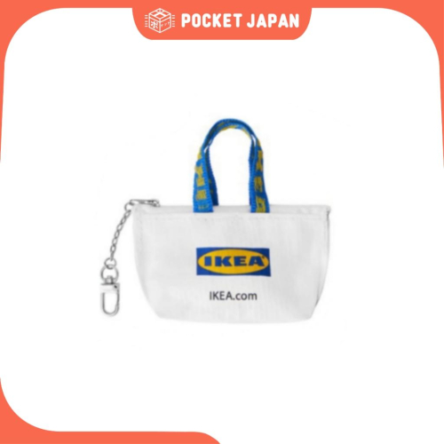 ✨台灣現貨 交換禮物✨IKEA 日本境內限定 經典 購物袋 造型 防水 mini 迷你 零錢包 鑰匙圈 可掛後背包