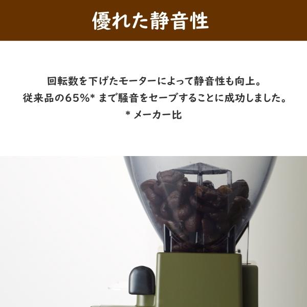 ✨台灣現貨 現貨秒出✨Kalita 卡莉塔  電動咖啡磨豆機 日本製 NEXT G2-細節圖4