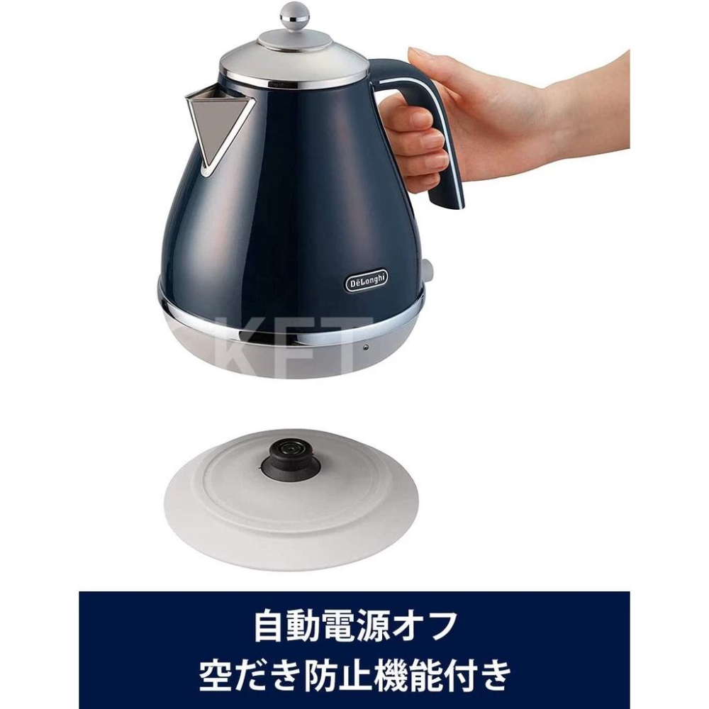 ✨台灣現貨 現貨秒出✨日本 DeLonghi 迪朗奇 不鏽鋼電熱水瓶 快煮壺 1L KBOC1200J 復古 電熱水壺-細節圖4