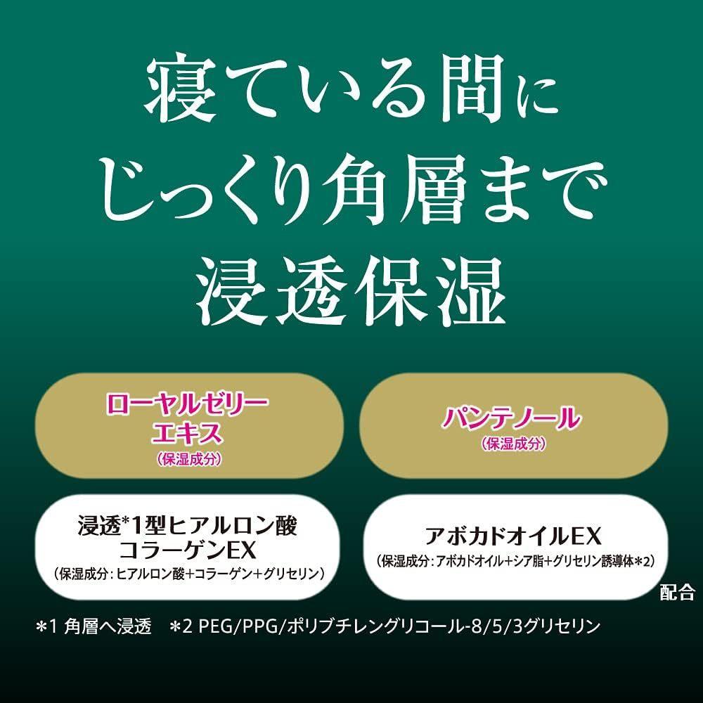 🛫台灣現貨 現貨秒出🛫日本花王Kao Atrix夜間美容滋潤護手霜 (罐裝) (98g)✨夜間深層修護🌛-細節圖8