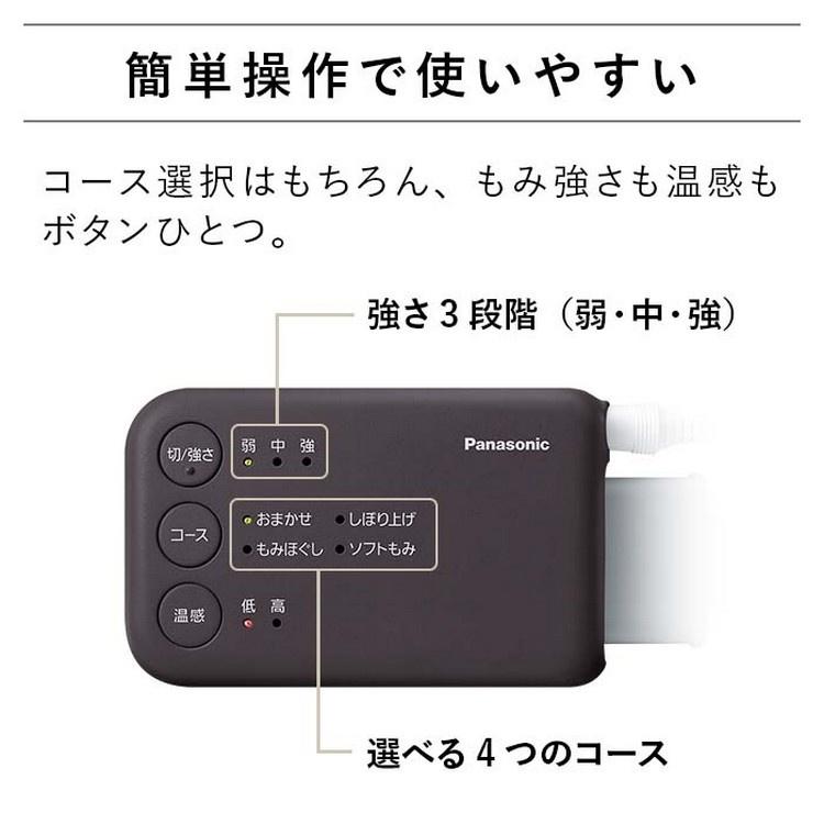 ✨台灣現貨 現貨秒出✨Panasonic 日本 EW-RA180 2021最新 國際牌 暖感 空氣按摩器 腿部-細節圖7