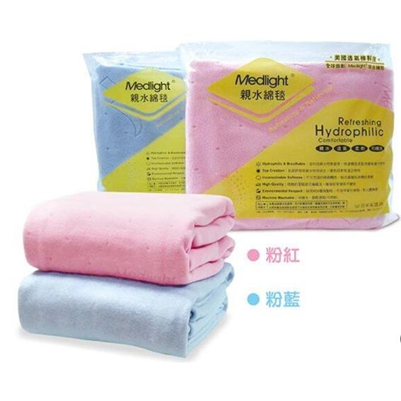Medlight美德耐健康寢具 親水綿毯 單人一件(粉紅/粉藍兩色可選) 維康 (毛毯綿毯毯子) 限時促銷-細節圖2
