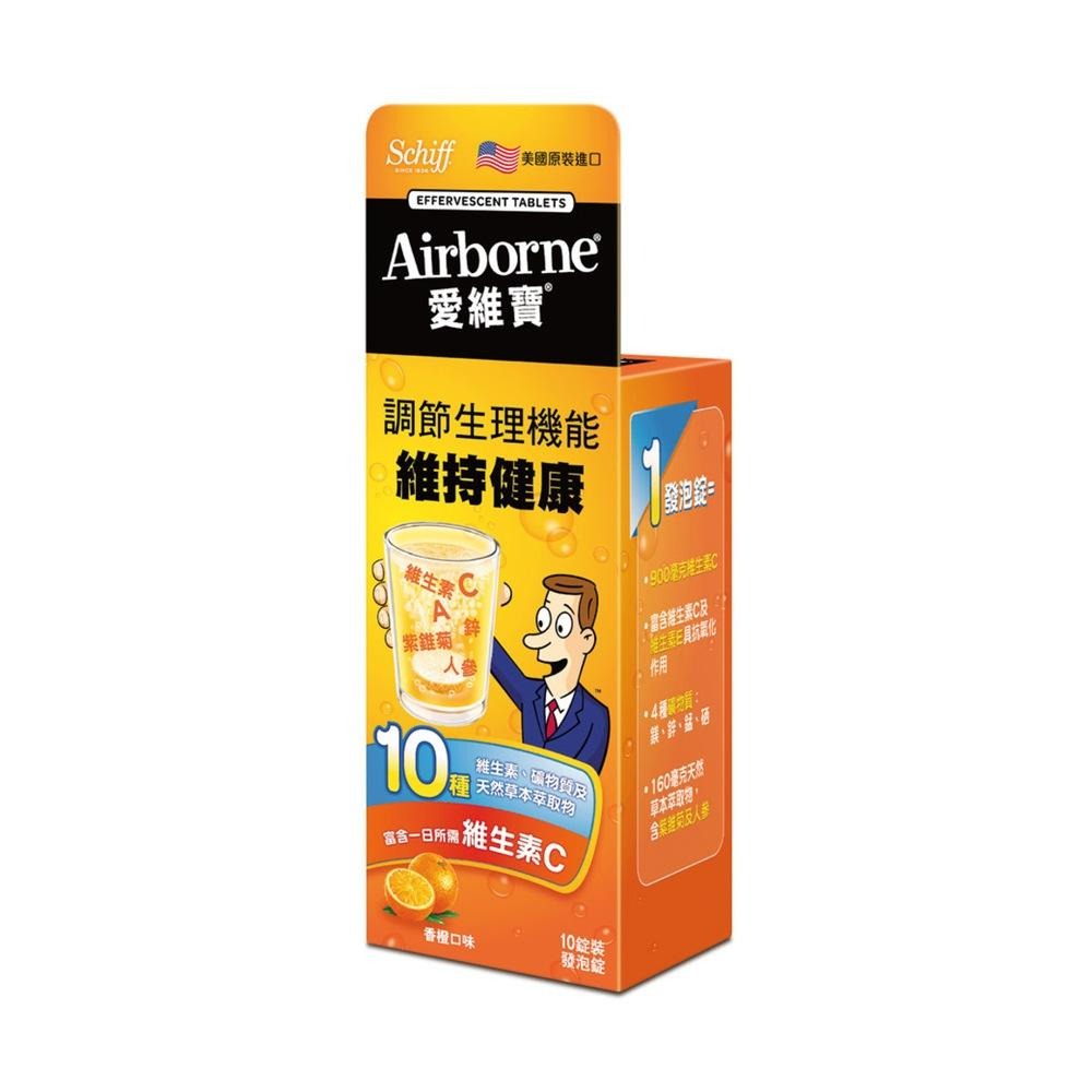 Airborne® 愛維寶 維生素ACE+紫錐菊+人參發泡錠(香橙口味) 10錠 維康 益節-細節圖2