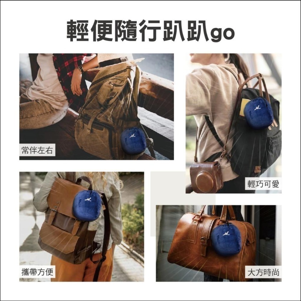 Medlight美德耐健康寢具 旅型收納護頸枕(藍灰) 維康 免運1215-細節圖8