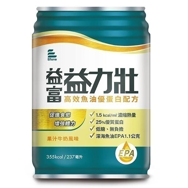 益富 益力壯高效魚油優蛋白配方(果汁牛奶) 237ml/24/箱 維康 免運 限時促銷-細節圖2