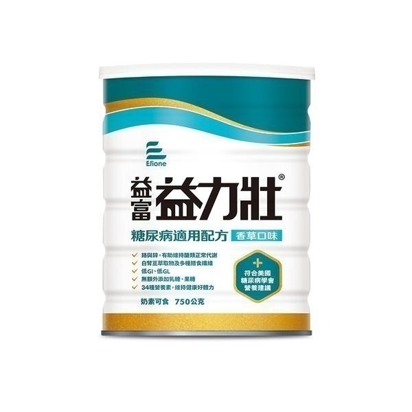 益富 益力壯糖尿病配方香草 750g/罐 維康 免運 箱購特價-細節圖2