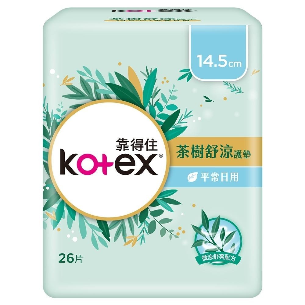 靠得住 茶樹舒涼護墊 14.5cm 26片/包 維康 KOTEX-細節圖2