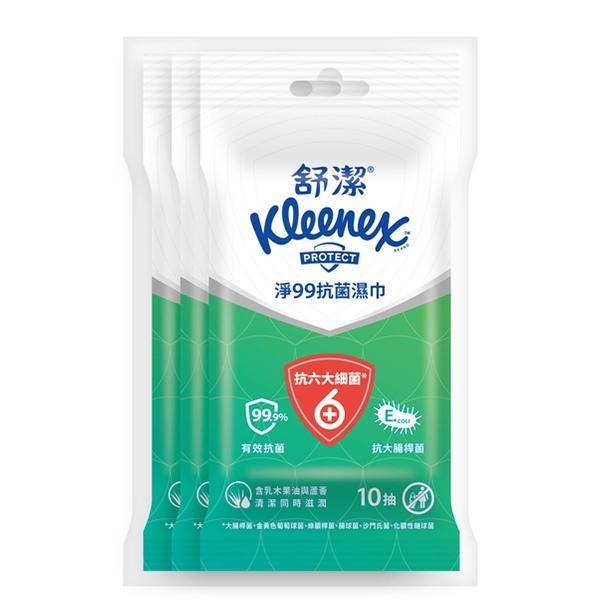 舒潔 淨99抗菌濕巾 3入包/組 (每包10抽) 維康  (濕紙巾柔濕巾)-細節圖2
