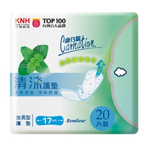 康乃馨 清涼護墊加長型 20片/包 (17cm) 維康-細節圖2