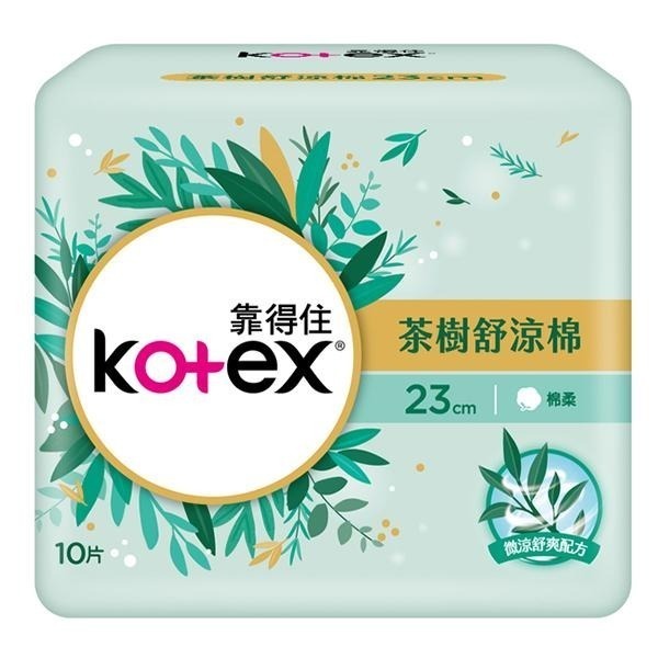 靠得住 茶樹舒涼棉 23cm 10片/包 維康 KOTEX-細節圖2