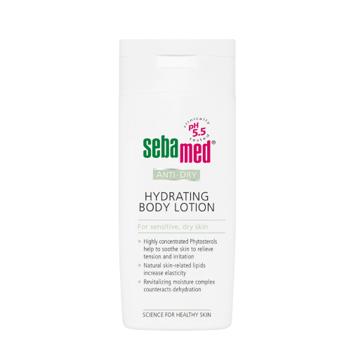 施巴 5.5抗乾敏保濕乳液 200ml/瓶 維康 sebamed 免運