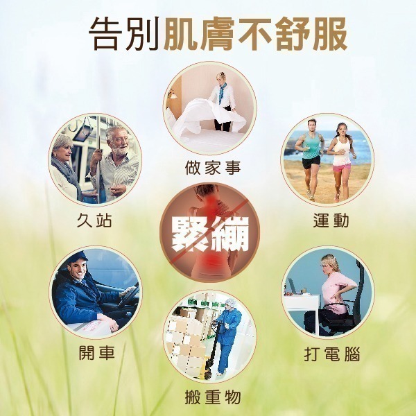 Healthy Care澳世康 鴯鶓油 100ml/瓶  (台灣唯一正品代理) 免運 澳洲進口1215-細節圖8