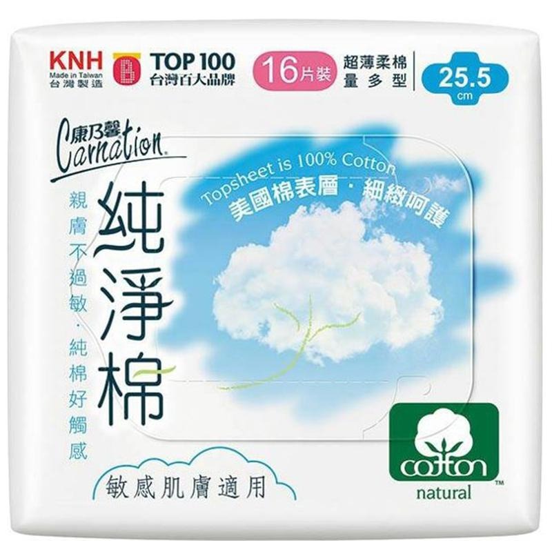 康乃馨 純淨棉衛生棉量多型 16片/包 25.5cm 維康-細節圖2