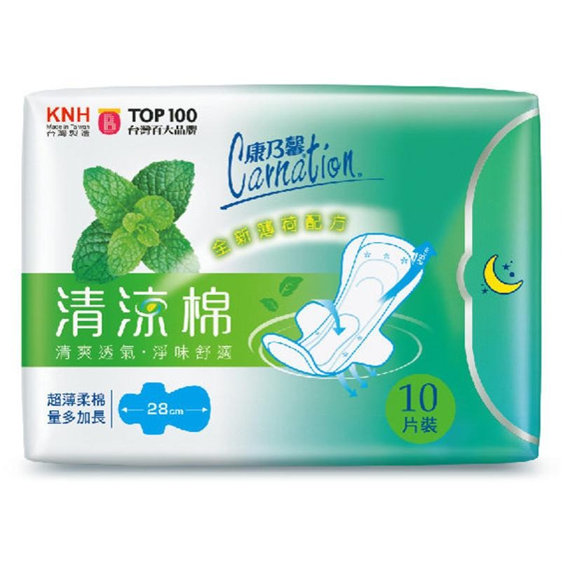 康乃馨 清涼棉衛生棉量多加長 10片/包 28cm 維康-細節圖2