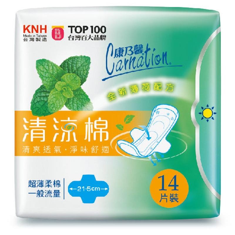 康乃馨 清涼棉衛生棉一般流量 14片/包 21.5cm 維康-細節圖2