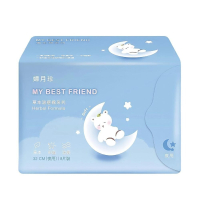 全新婦月珍MY BEST FRIEND 系列衛生棉 (夜用32cm/8片裝) 維康