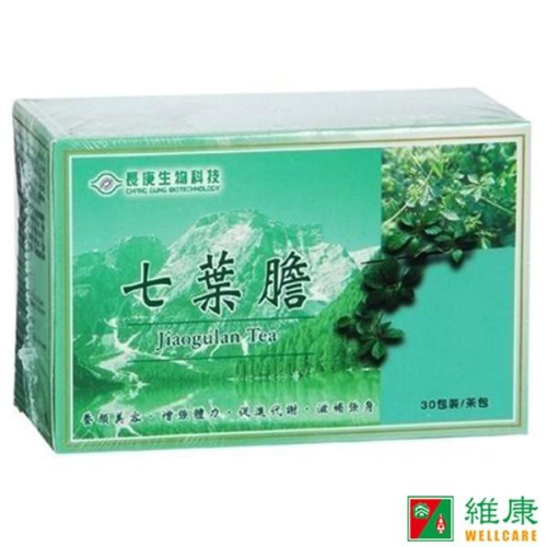 長庚生技 七葉膽 30包/盒 維康 限時促銷 茶飲