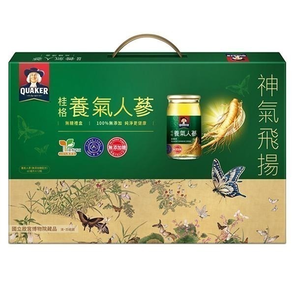 桂格 養氣人蔘無糖禮盒 12入/盒 (每罐60ml) 維康 免運-細節圖2