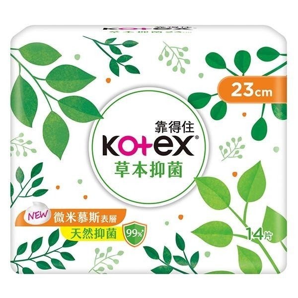 靠得住 草本抑菌日薄23cm/14片/包 維康 KOTEX-細節圖2