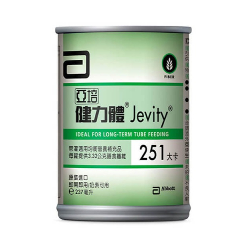 亞培 健力體Jevity 2箱(48罐/每罐237ml) 維康免運 限時促銷
