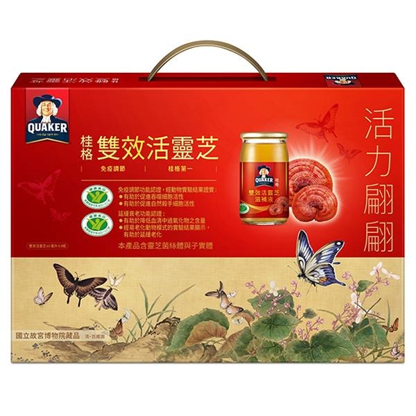 桂格 雙效活靈芝 8入禮盒 (每瓶60ml) 維康 禮盒-細節圖2