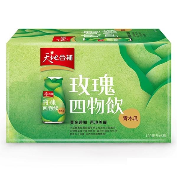 桂格 天地合補青木瓜四物飲 6入/盒 (每罐120ml) 維康 禮盒-細節圖2