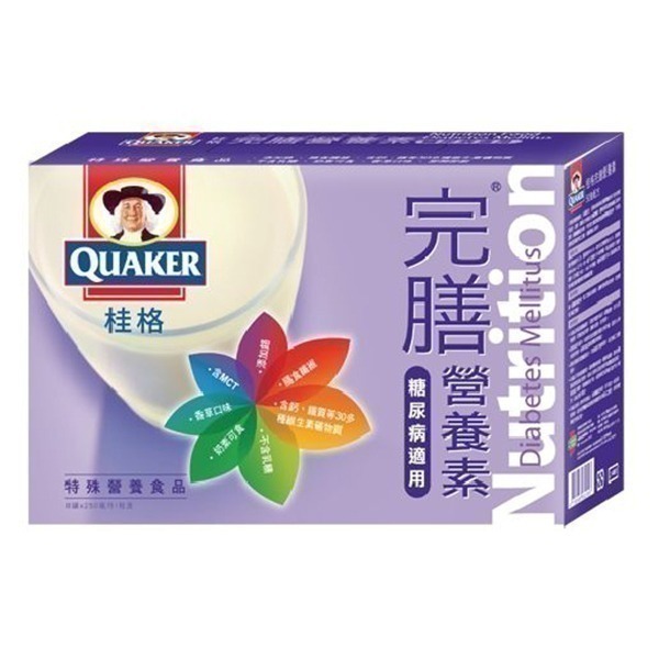 (2箱贈4罐)桂格完膳營養素-50鉻配方液體 糖尿病配方 1箱/8入禮盒 維康 免運-細節圖4