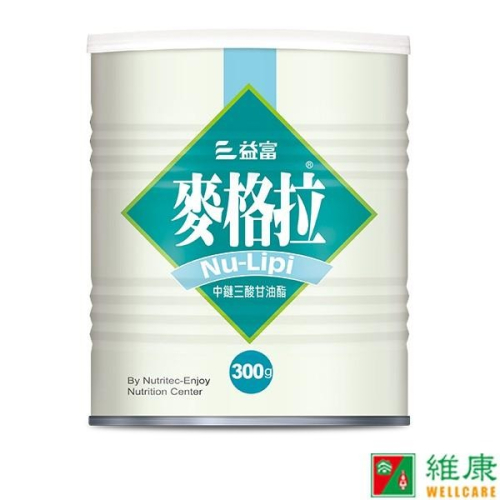 益富 麥格拉 300g/罐 維康