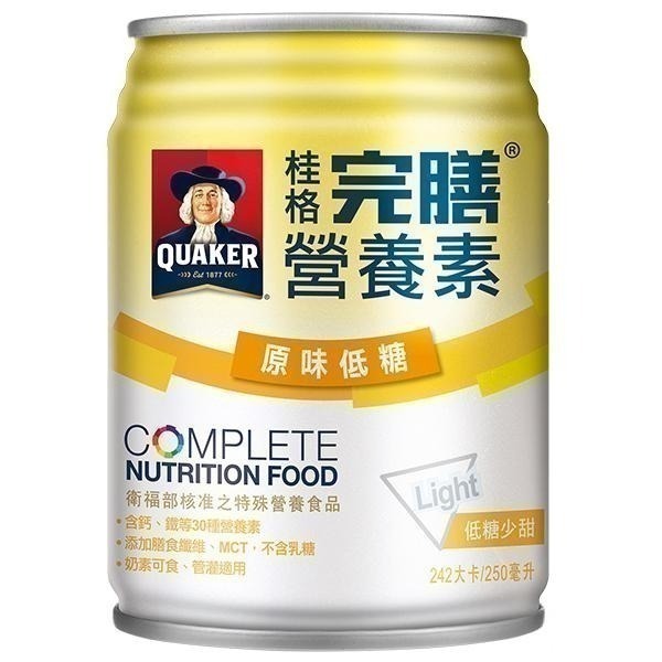 (2箱加贈4罐)桂格完膳營養素 原味低糖口味 1箱(24罐/250ML)  維康 免運-細節圖2