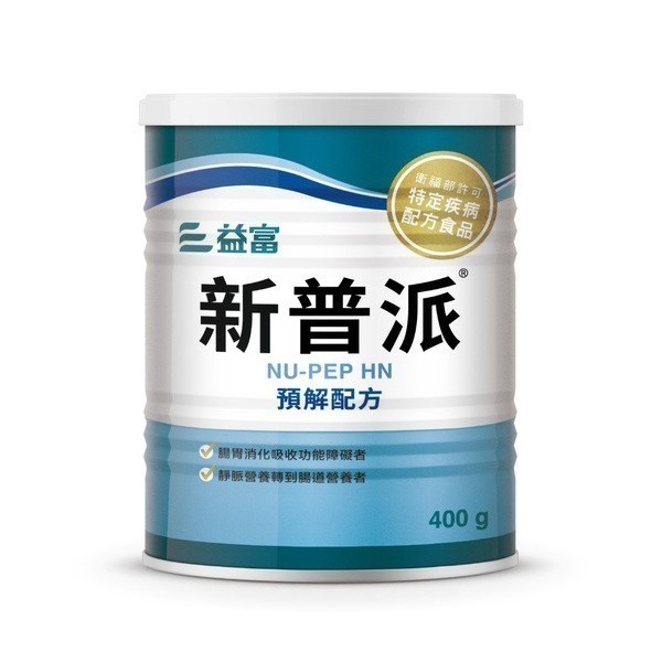 新普派400g/罐 維康-細節圖2