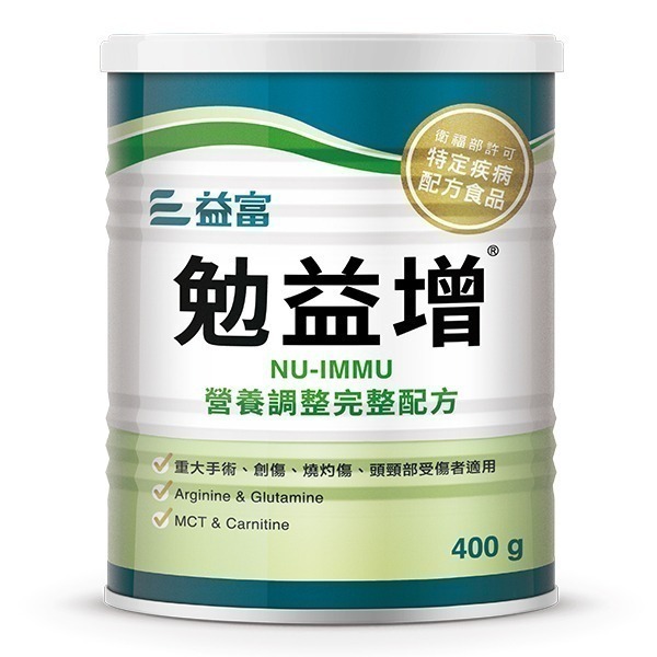 益富 勉益增 400g/罐 維康-細節圖2