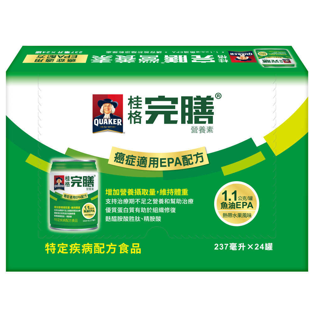 桂格完膳營養素癌症適用EPA配方237ml/罐(*24/箱) /(6入禮盒組) 維康-細節圖2