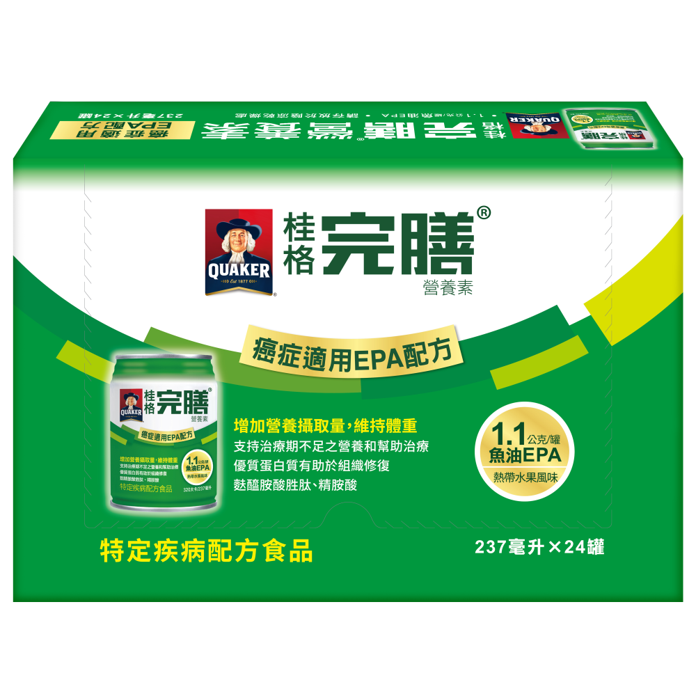 (2箱贈4罐加熊大浴巾)桂格完膳營養素癌症適用EPA配方237ml/罐(*24/箱) /(6入禮盒組) 維康-細節圖2