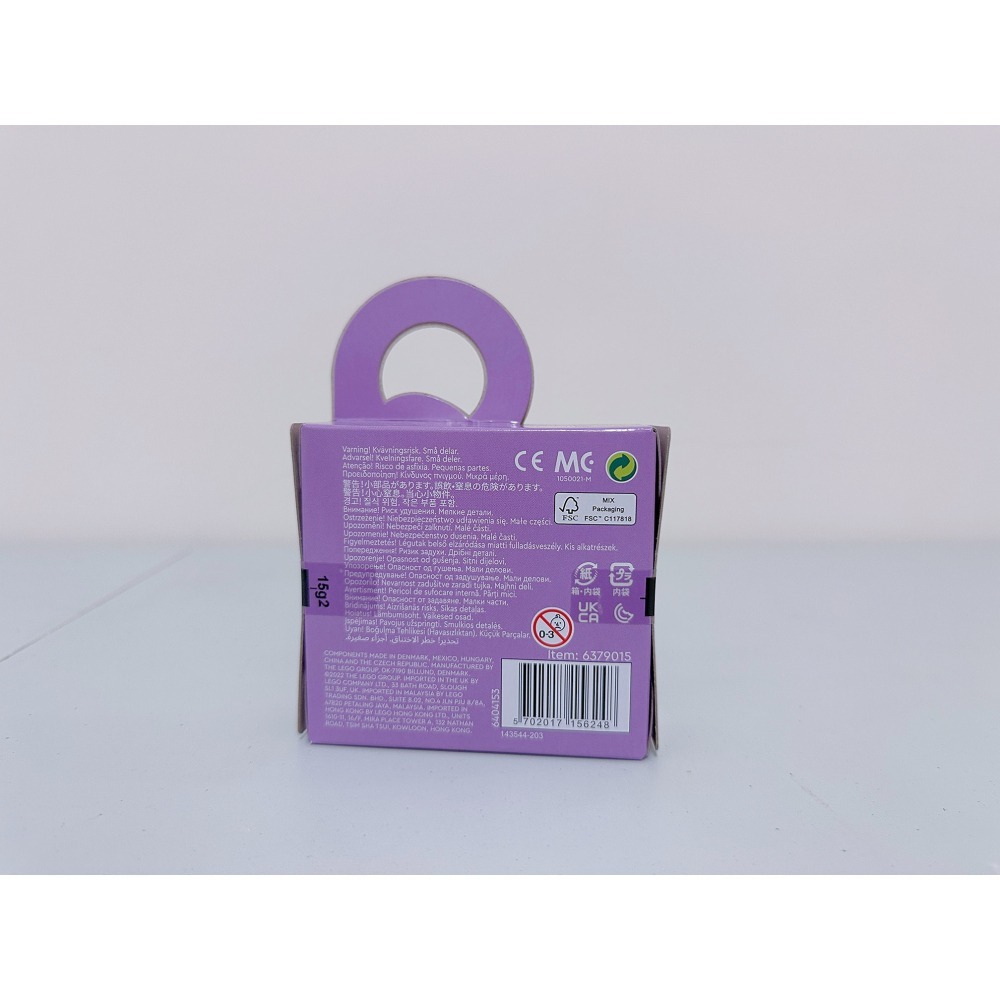 「黃磚屋」LEGO 41955豆豆創意針縫底板｜DOTS｜全新未拆-細節圖2