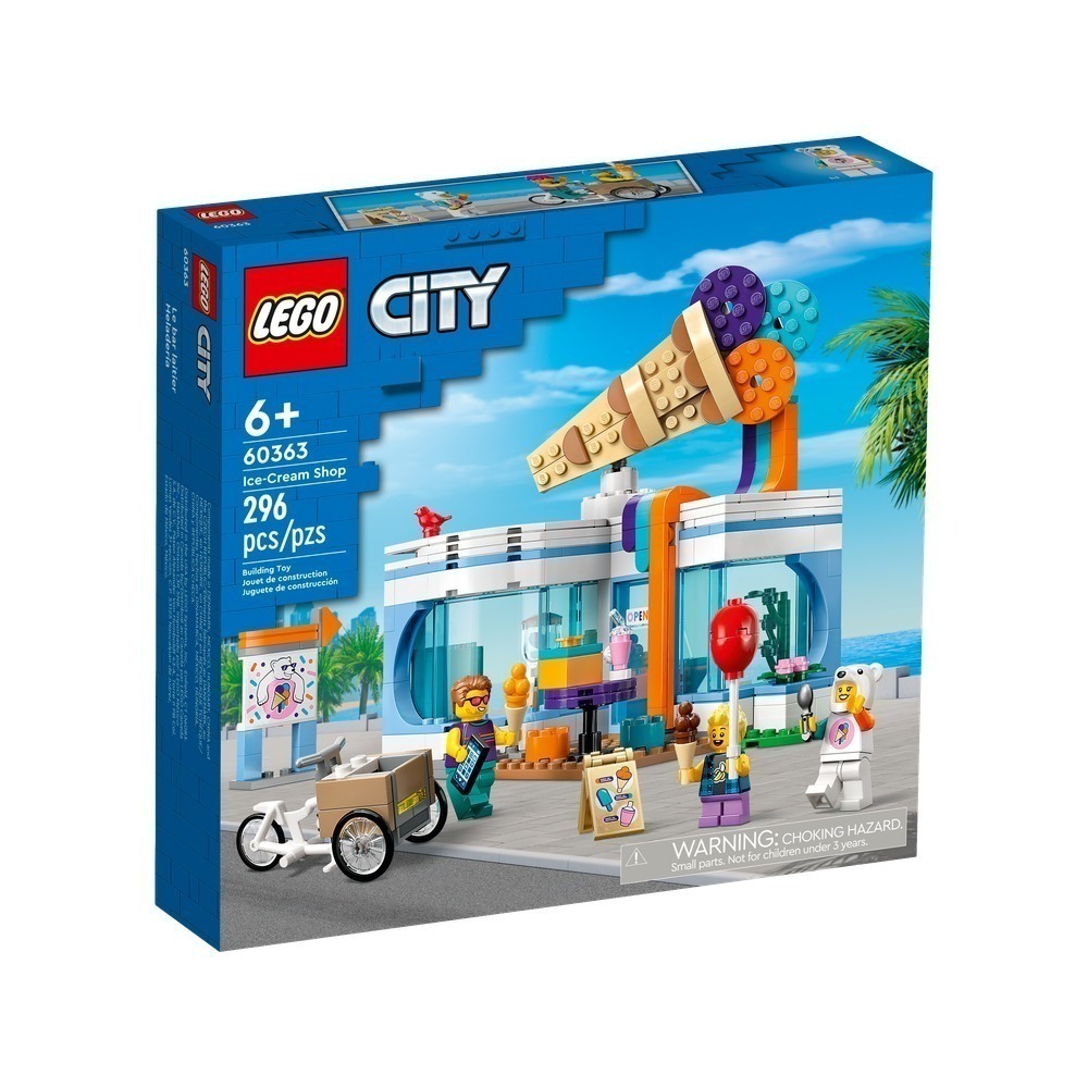 「黃磚屋」LEGO 60363 冰淇淋店｜CITY 城市｜全新拆售-細節圖2