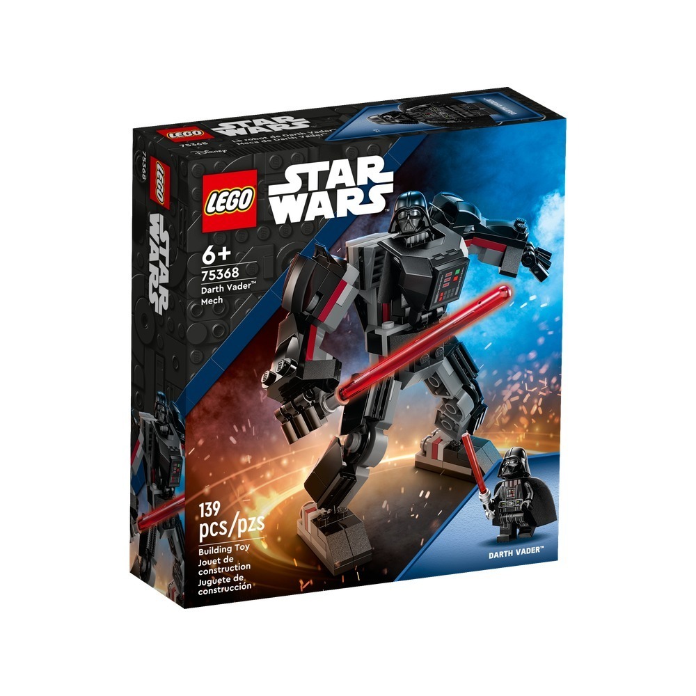 「黃磚屋」LEGO 75368 黑武士機甲｜星際大戰 Star wars｜全新拆售-細節圖2