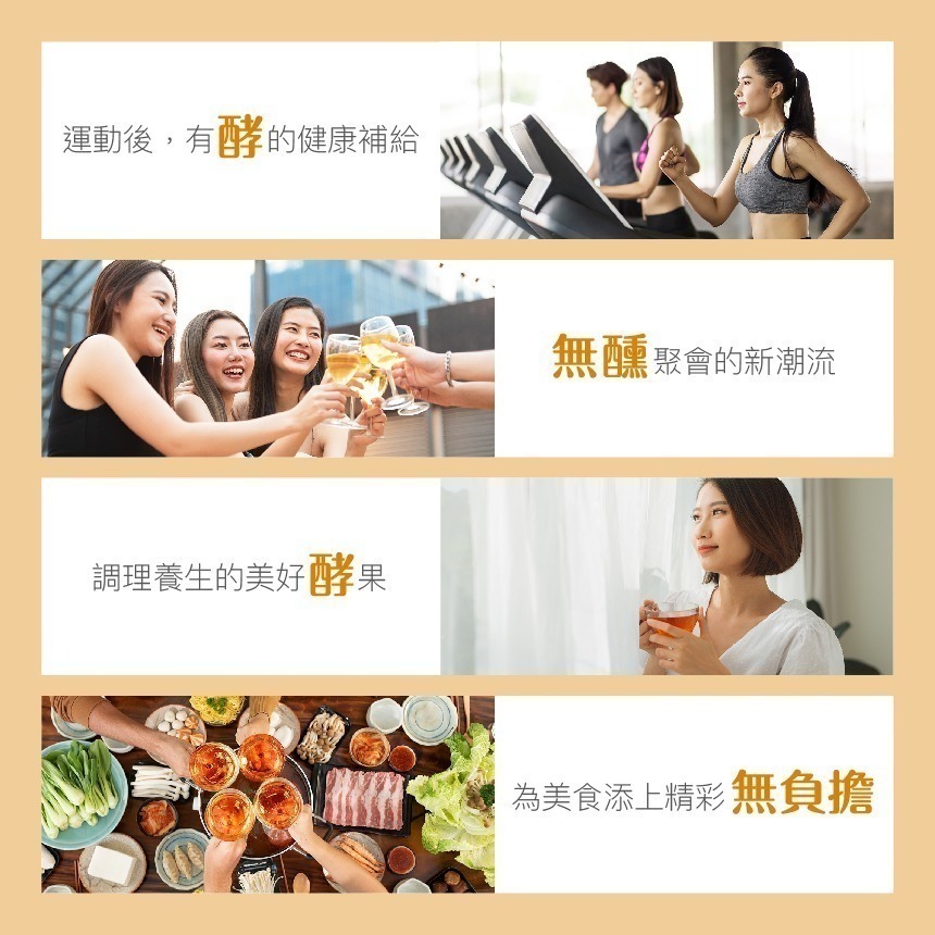 【添菜生活】順暢康普茶(荔枝風味) 300ml瓶(6入組) 【桃園嚴選】-細節圖7