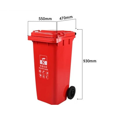 INPHIC -戶外120公升塑膠垃圾桶-INKH005287A