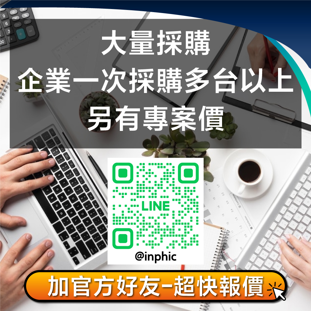 INPHIC -鐵烤漆分類環保垃圾桶 公園垃圾桶 戶外垃圾桶 塑木-細節圖5