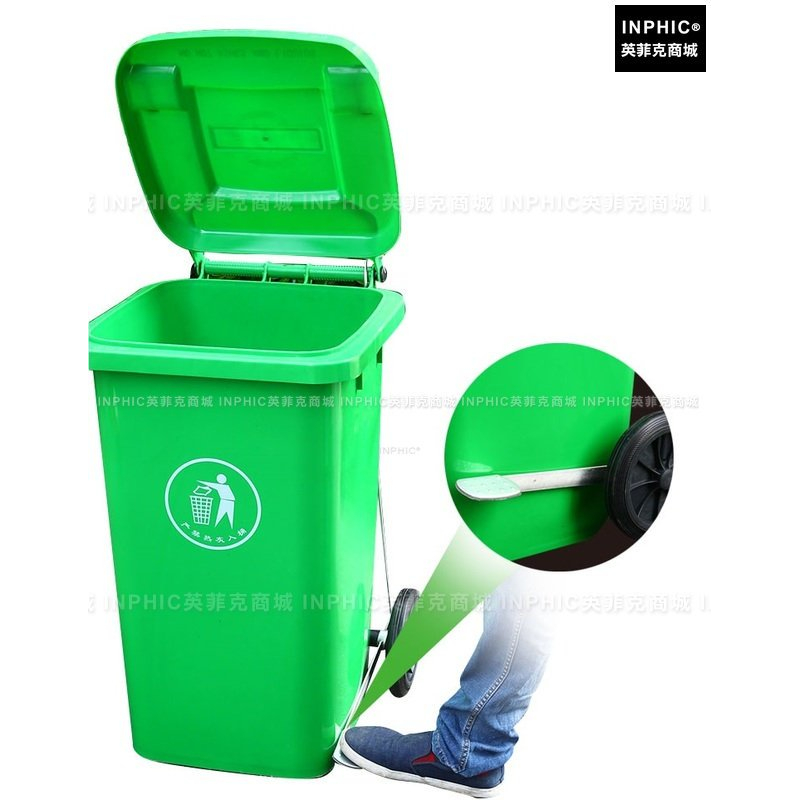 INPHIC 『』100L 120L 240L環保垃圾桶 附蓋 大款垃圾桶 塑膠加厚戶外垃圾桶 240L綠色