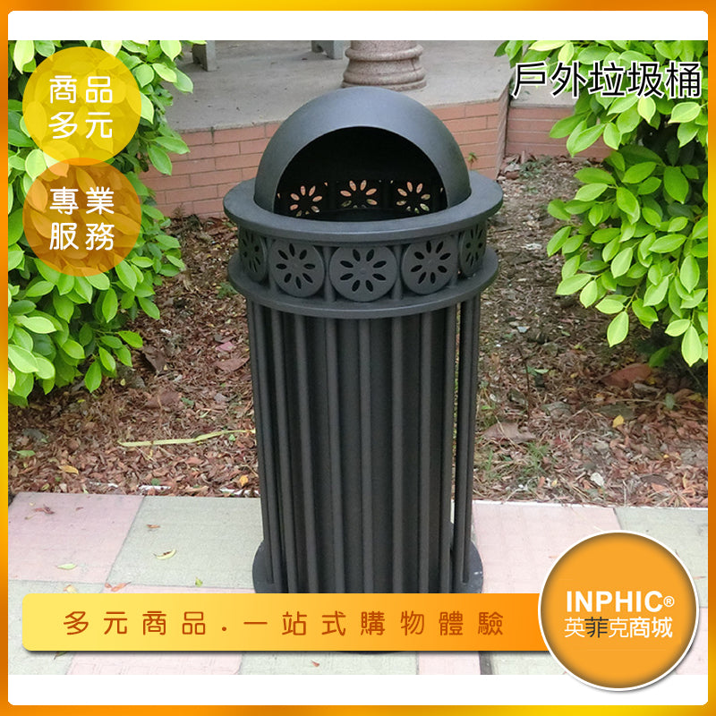 INPHIC -30L室內分類回收垃圾桶 戶外腳踏式垃圾桶 可訂製LOGO-IMWH01910BA