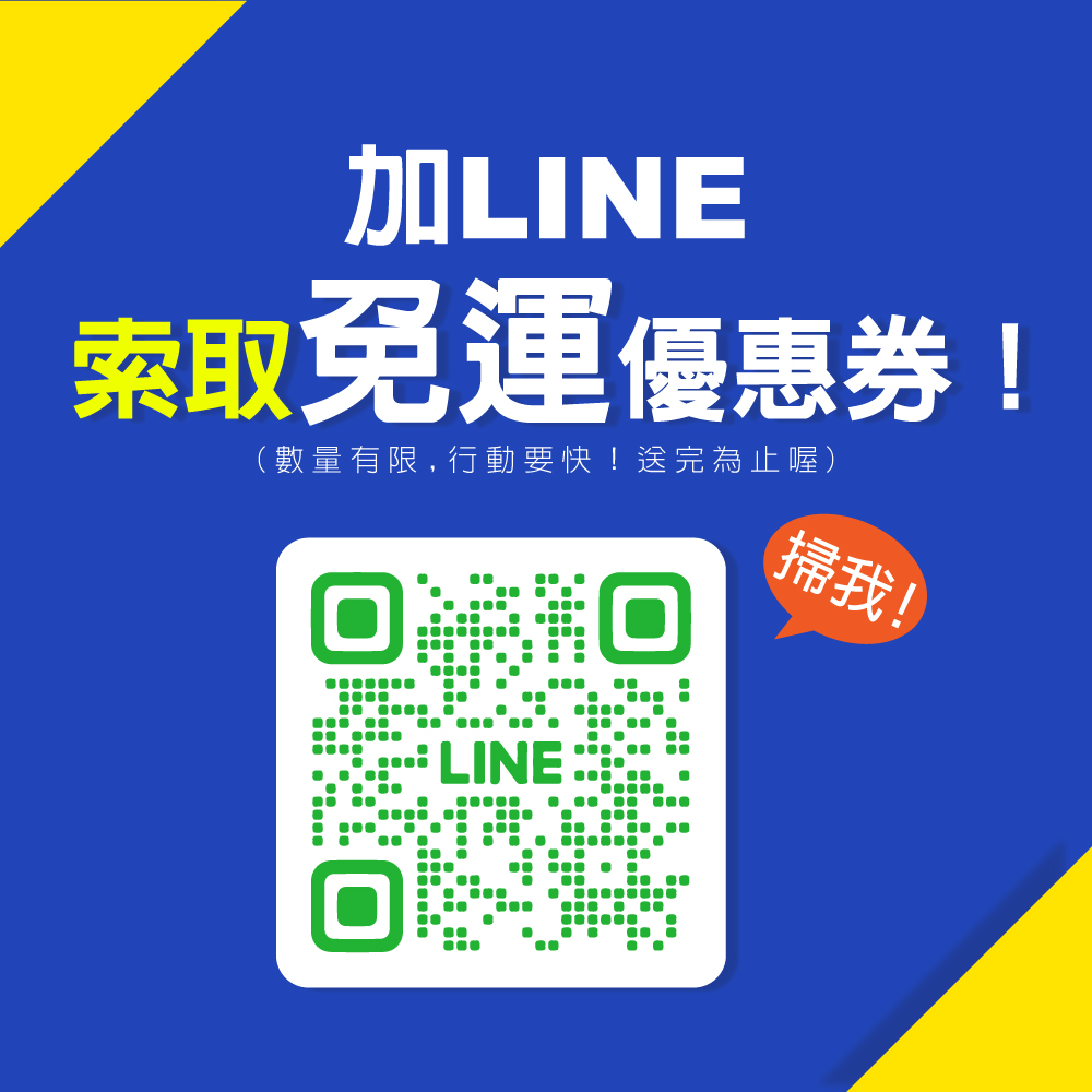 INPHIC-平鋪式大型洗碗機 3.2M二主洗二漂洗 餐廳洗碗機 飯店用洗碗機 商用洗碗機-IMMC010204A-細節圖2