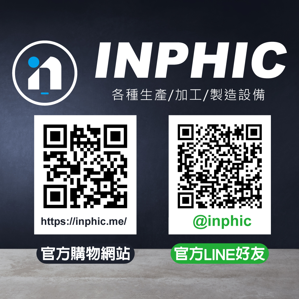 INPHIC-【訂製款】造型不鏽鋼垃圾桶 垃圾桶 台灣廠商 大廳垃圾桶 質感垃圾桶 公共垃圾桶-IMEU006205A-細節圖3