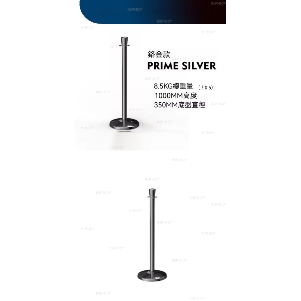 INPHIC-皇冠頭-銀色 展場 長1M 單柱 萬向伸縮帶欄柱 排隊分隔動線 紅龍柱 單柱-IMWB004504A-細節圖4