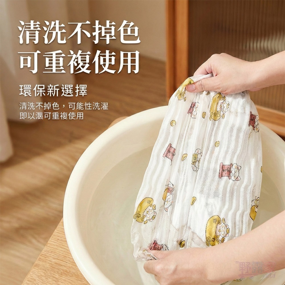 【換季收納神器】超大尺寸多功能防塵保護套 (10入/袋) - 高彈力束口/透氣防塵/電風扇套-細節圖4