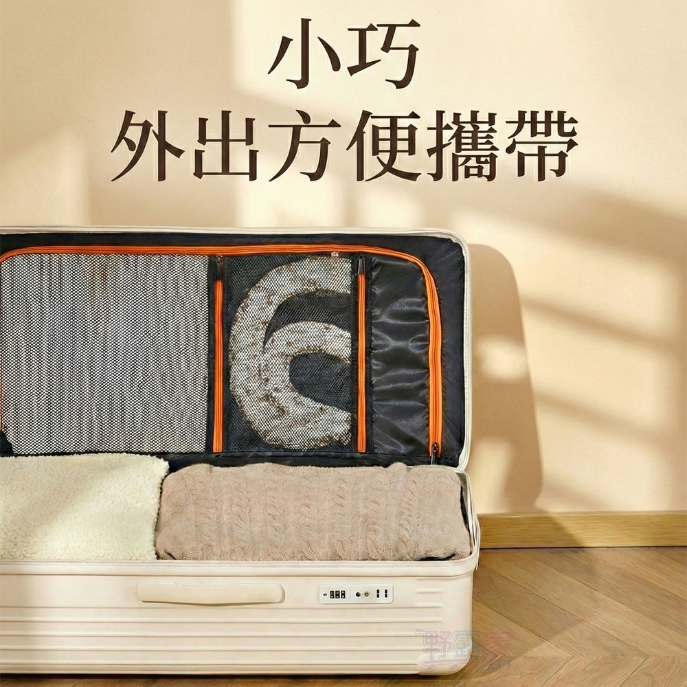 【換季收納神器】超大尺寸多功能防塵保護套 (10入/袋) - 高彈力束口/透氣防塵/電風扇套-細節圖7