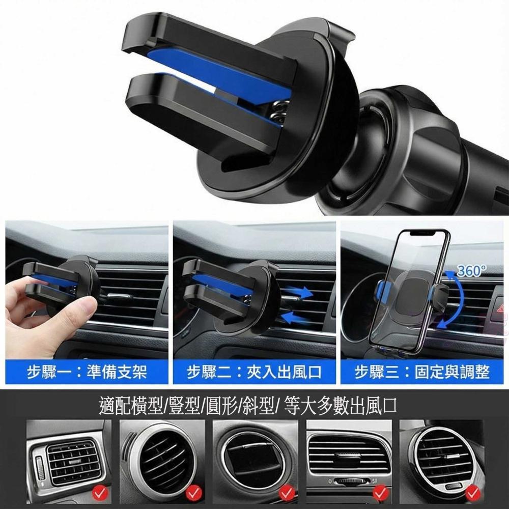 七點重力感應手機支架 - 穩固如山，隱形隨行 告別傳統笨重支架！全新升級「七點承托」，給您的愛機最溫柔強悍的擁抱。-細節圖3