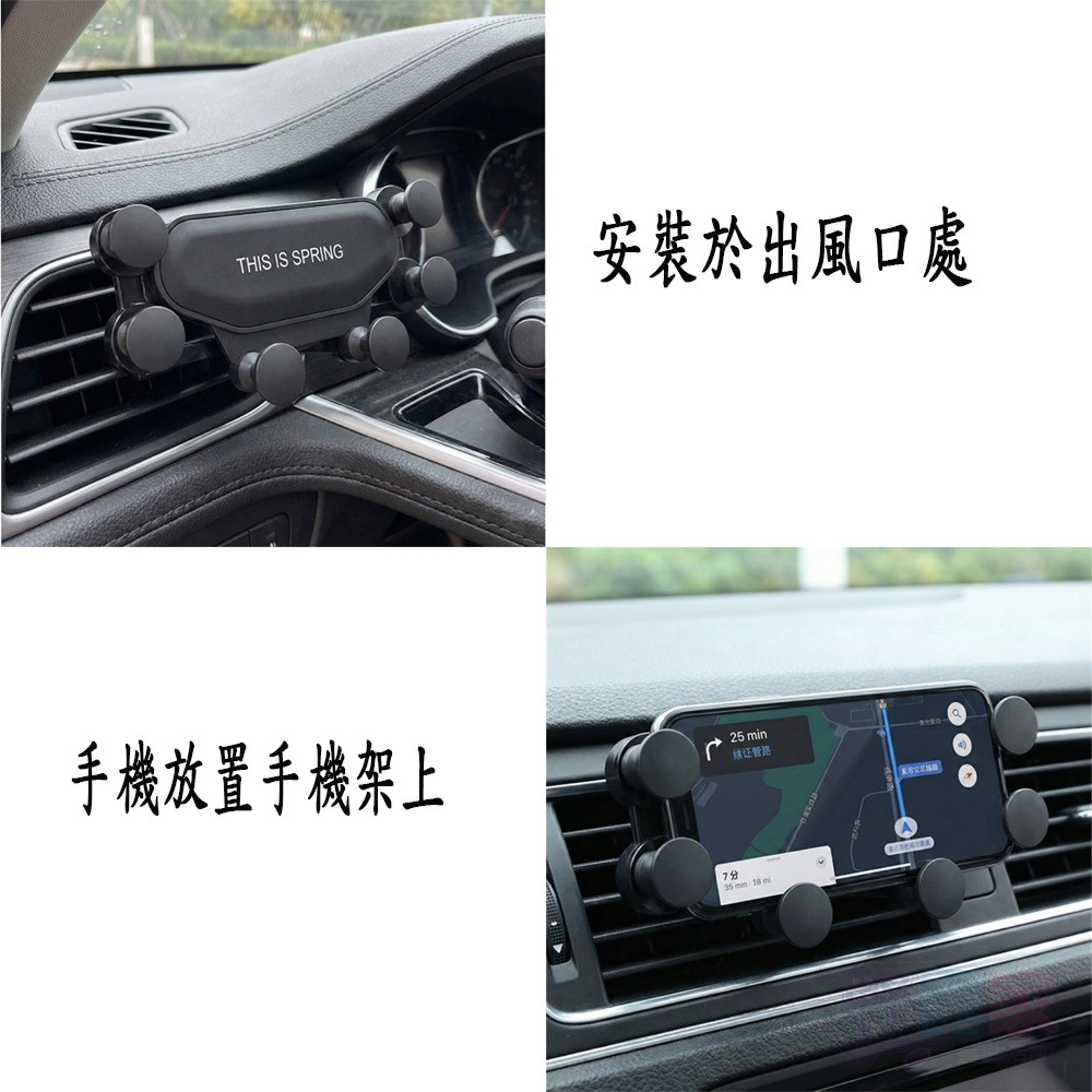 七點重力感應手機支架 - 穩固如山，隱形隨行 告別傳統笨重支架！全新升級「七點承托」，給您的愛機最溫柔強悍的擁抱。-細節圖4